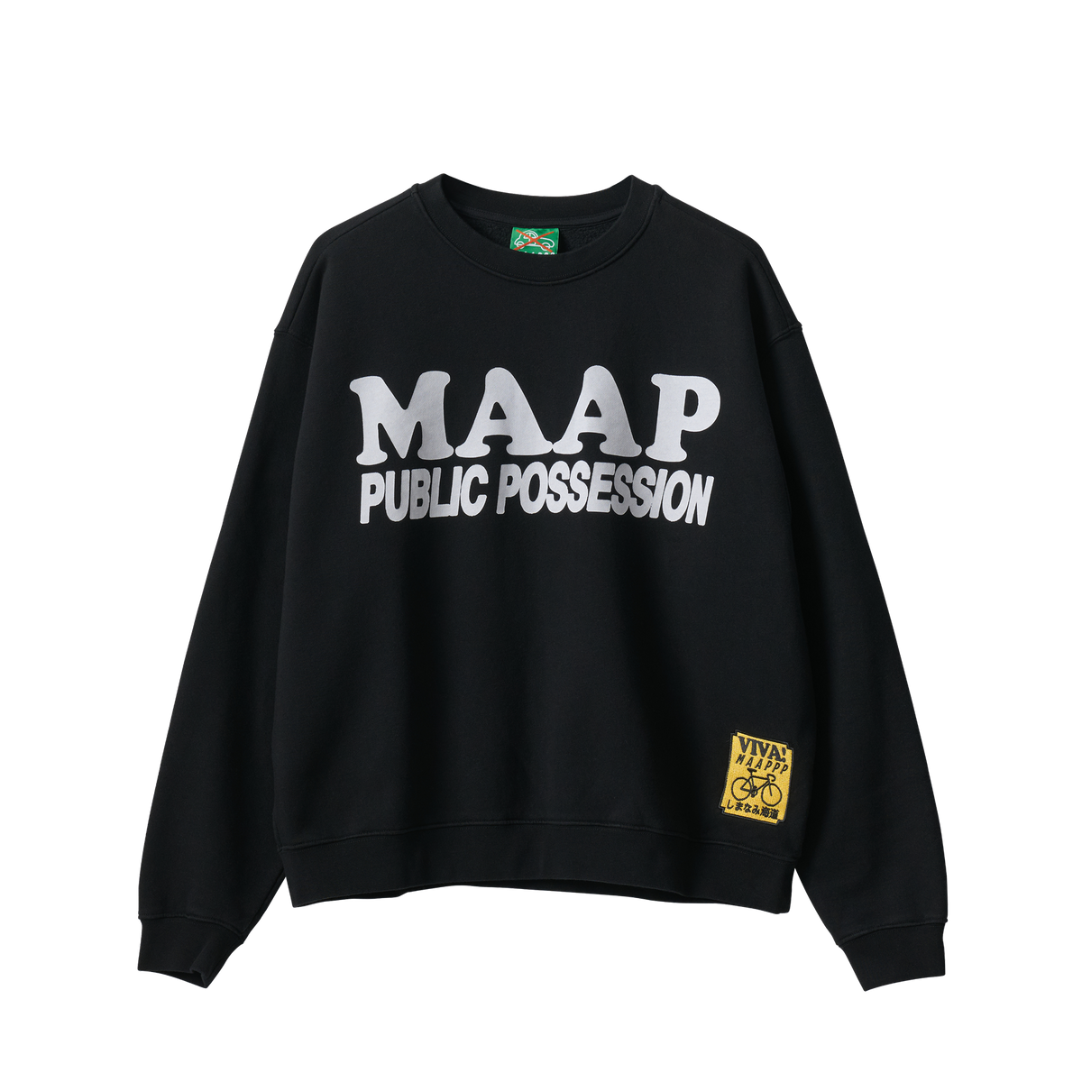 Chandail Crew - Public Possession